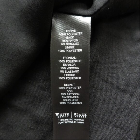 White House Black Market WHBM Tank Lined Wave Sequin Sleeveless Dressy Chic S - Picture 7 of 7